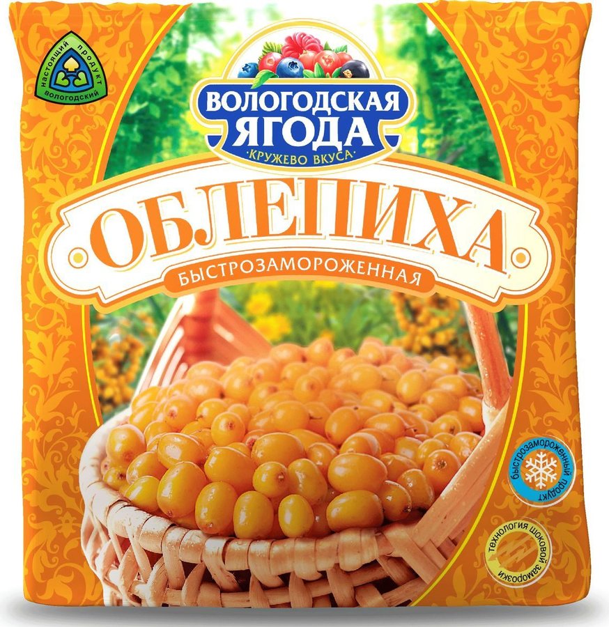 Изображение Облепиха от Вологодского молочного дома