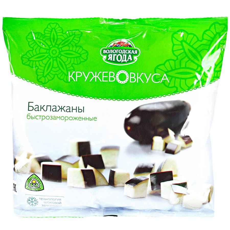 картинка Баклажаны от от Вологодский молочный дом