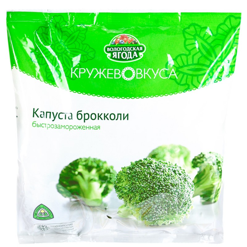 картинка Капуста брокколи от от Вологодский молочный дом