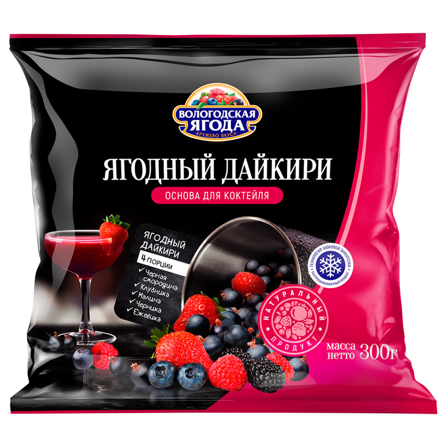 Изображение Ягодный микс "Ягодный Дайкири" от Вологодского молочного дома