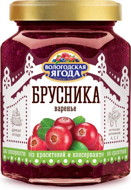 Изображение Варенье из брусники  от Вологодского молочного дома