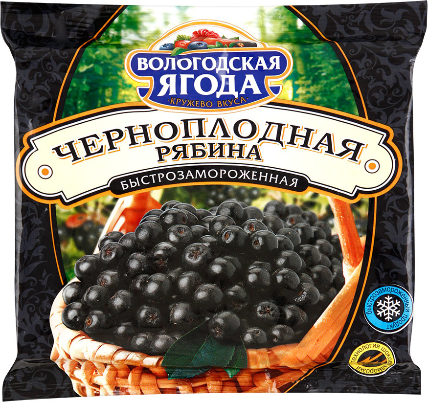 Изображение Черноплодная рябина от Вологодского молочного дома