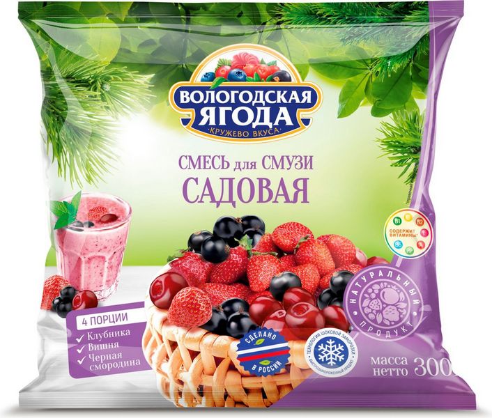 Изображение Смесь для смузи садовая от Вологодского молочного дома