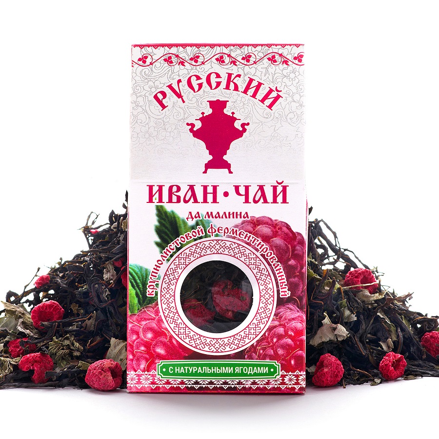 Русский Иван-чай ферментированный с малиной 50 гр. оптом от вологодских производителей с доставкой по Санкт-Петербургу