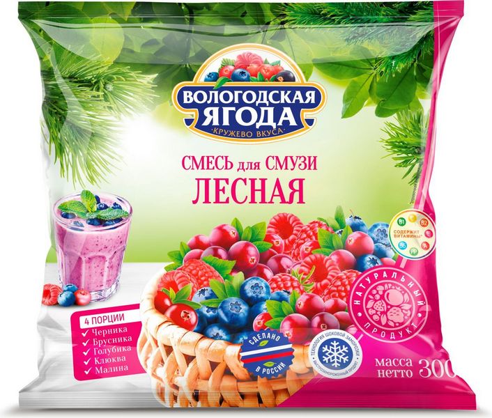 Изображение Смесь для смузи лесная от Вологодского молочного дома
