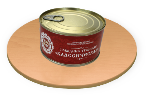 Говядина тушеная "Классическая" оптом от Вологодских производителей