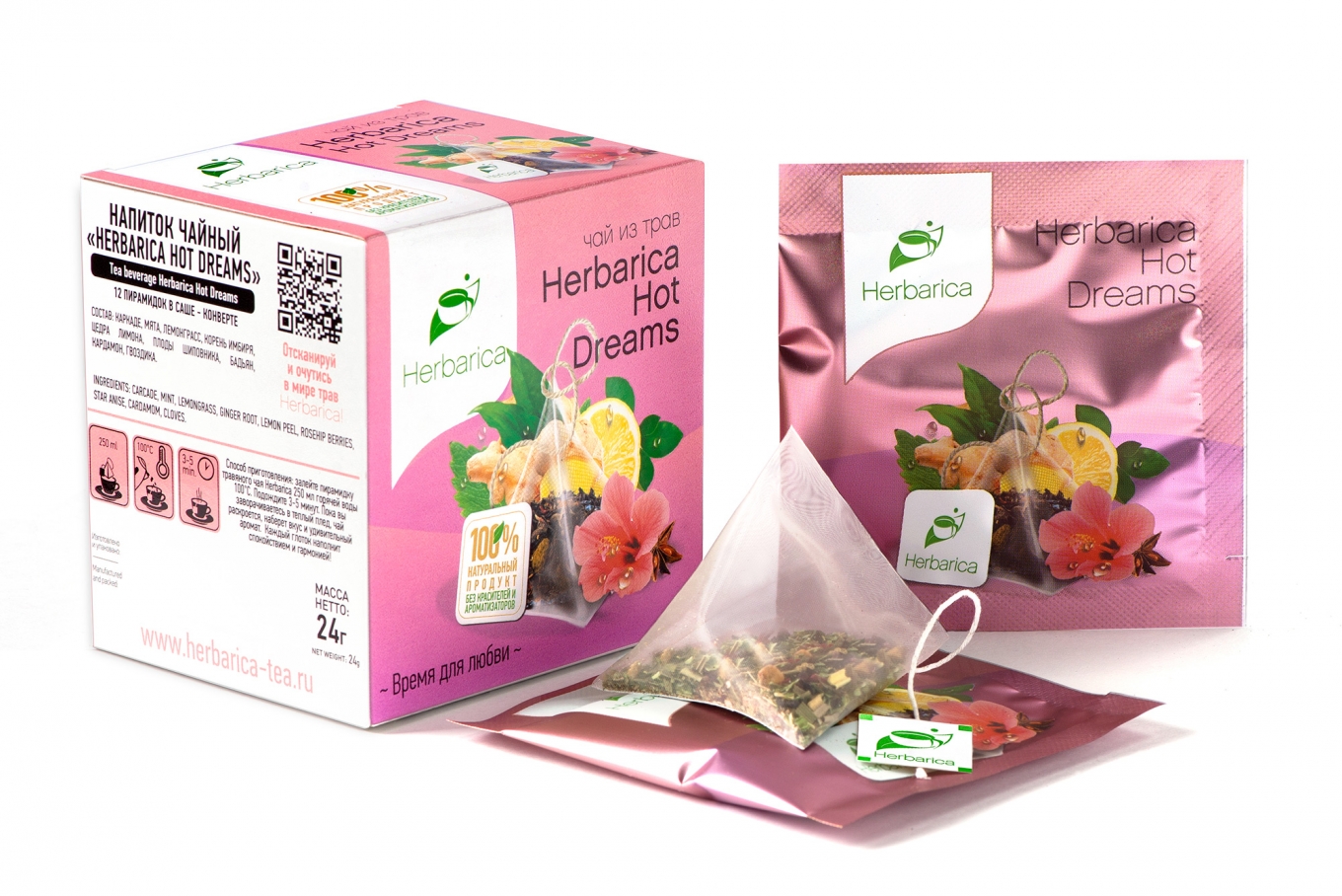 Травяной чай Herbarica Hot Dreams, 24г, 12 пирамидок по 2г оптом от вологодских производителей с доставкой по Санкт-Петербургу