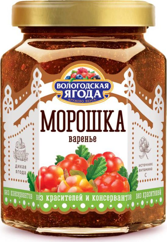 Изображение Варенье из морошки   от Вологодского молочного дома