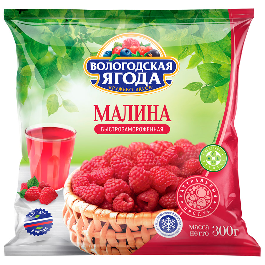 Изображение Малина (экстра) от Вологодского молочного дома