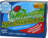 Масло сливочное «Крестьянское» оптом от Вологодских производителей