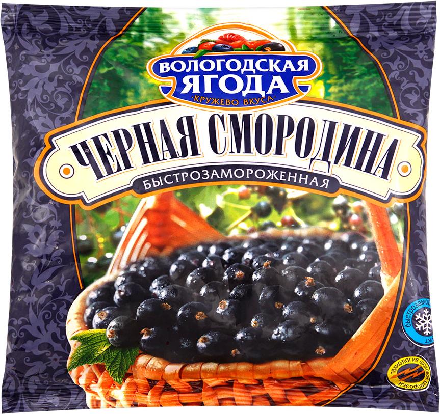 Изображение Черная смородина от Вологодского молочного дома