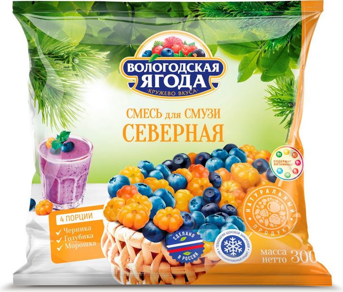 Изображение Смесь для смузи северая от Вологодского молочного дома